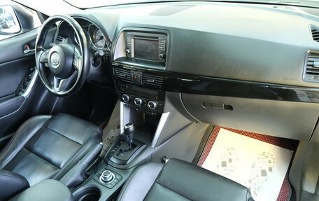 Mazda CX-5 II, 2013 год, 1 699 000 рублей, 20 фотография