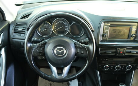 Mazda CX-5 II, 2013 год, 1 699 000 рублей, 13 фотография