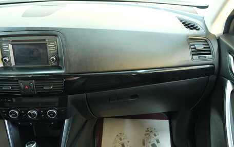 Mazda CX-5 II, 2013 год, 1 699 000 рублей, 19 фотография