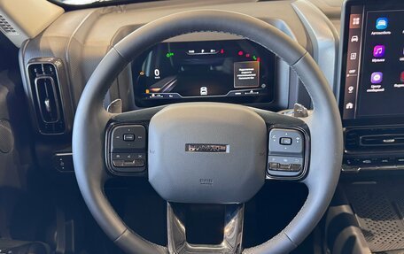 Haval H9, 2026 год, 5 246 010 рублей, 23 фотография