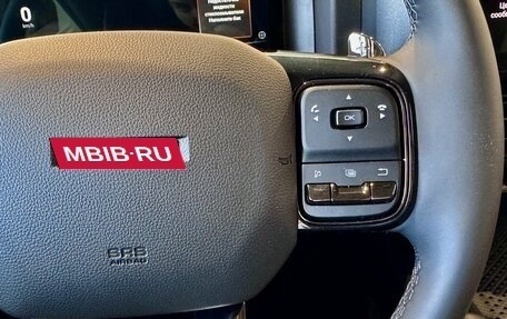 Haval H9, 2026 год, 5 246 010 рублей, 24 фотография