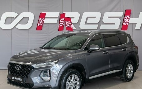 Hyundai Santa Fe IV, 2018 год, 2 830 000 рублей, 3 фотография