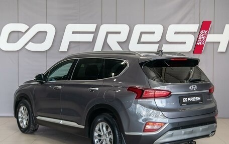 Hyundai Santa Fe IV, 2018 год, 2 830 000 рублей, 8 фотография