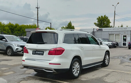 Mercedes-Benz GL-Класс, 2015 год, 3 500 000 рублей, 9 фотография