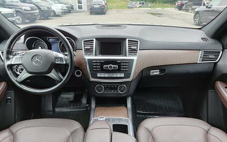 Mercedes-Benz GL-Класс, 2015 год, 3 500 000 рублей, 18 фотография