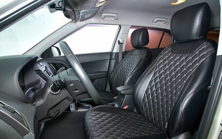 Hyundai Creta I рестайлинг, 2020 год, 2 049 000 рублей, 7 фотография