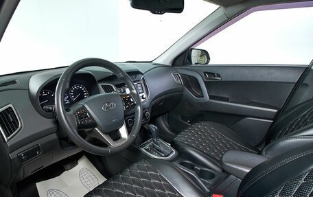 Hyundai Creta I рестайлинг, 2020 год, 2 049 000 рублей, 9 фотография