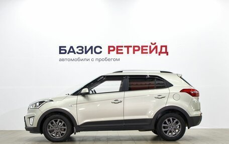 Hyundai Creta I рестайлинг, 2020 год, 2 049 000 рублей, 17 фотография