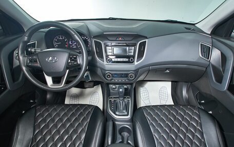 Hyundai Creta I рестайлинг, 2020 год, 2 049 000 рублей, 10 фотография