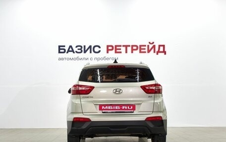 Hyundai Creta I рестайлинг, 2020 год, 2 049 000 рублей, 16 фотография