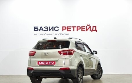 Hyundai Creta I рестайлинг, 2020 год, 2 049 000 рублей, 5 фотография
