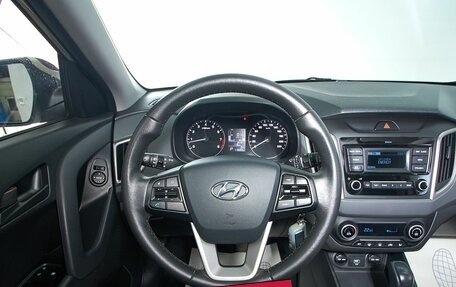 Hyundai Creta I рестайлинг, 2020 год, 2 049 000 рублей, 18 фотография