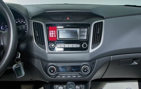 Hyundai Creta I рестайлинг, 2020 год, 2 049 000 рублей, 19 фотография