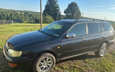 Toyota Caldina, 1996 год, 450 000 рублей, 1 фотография