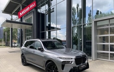 BMW X7, 2025 год, 17 250 000 рублей, 1 фотография