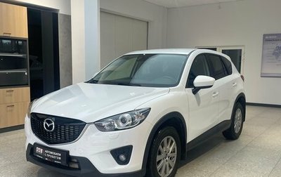 Mazda CX-5 II, 2014 год, 1 950 000 рублей, 1 фотография