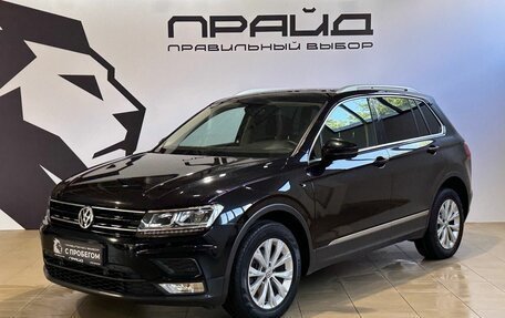 Volkswagen Tiguan II, 2017 год, 2 099 900 рублей, 1 фотография