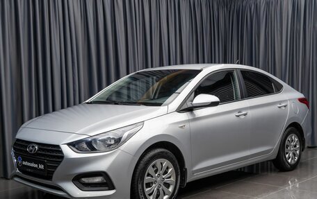 Hyundai Solaris II рестайлинг, 2017 год, 1 415 000 рублей, 1 фотография