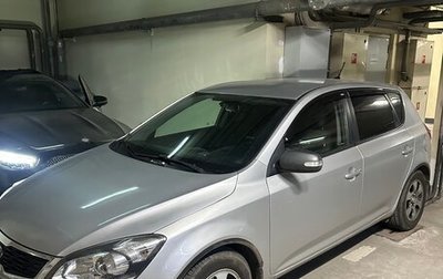 KIA cee'd I рестайлинг, 2011 год, 650 000 рублей, 1 фотография
