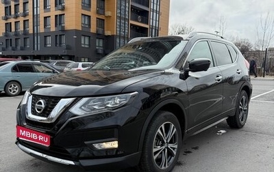 Nissan X-Trail, 2018 год, 1 730 000 рублей, 1 фотография