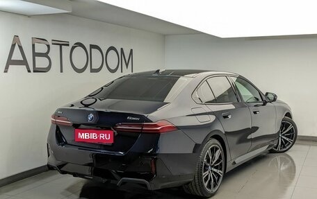 BMW 5 серия, 2026 год, 10 300 000 рублей, 1 фотография
