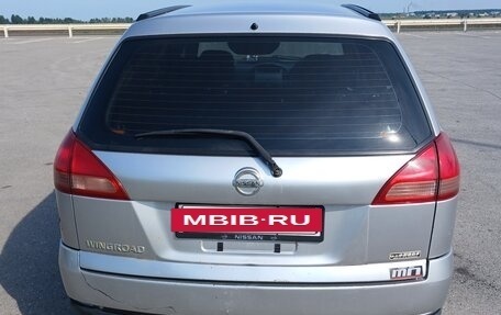 Nissan Wingroad III, 2001 год, 260 000 рублей, 11 фотография