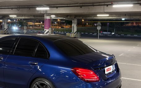 Mercedes-Benz C-Класс, 2015 год, 2 490 000 рублей, 4 фотография