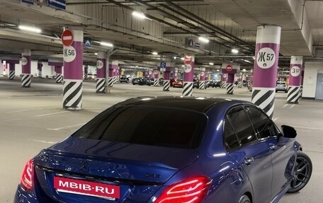Mercedes-Benz C-Класс, 2015 год, 2 490 000 рублей, 3 фотография