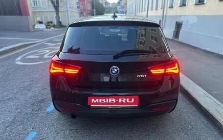BMW 1 серия, 2019 год, 1 640 000 рублей, 6 фотография