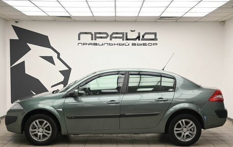 Renault Megane II, 2006 год, 499 000 рублей, 6 фотография