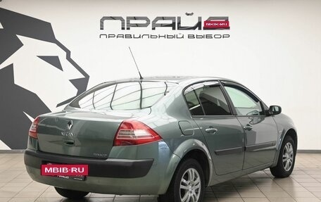 Renault Megane II, 2006 год, 499 000 рублей, 3 фотография