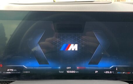 BMW X7, 2025 год, 17 250 000 рублей, 25 фотография