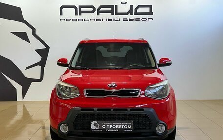KIA Soul II рестайлинг, 2014 год, 1 379 900 рублей, 3 фотография