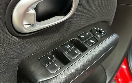KIA Soul II рестайлинг, 2014 год, 1 379 900 рублей, 11 фотография