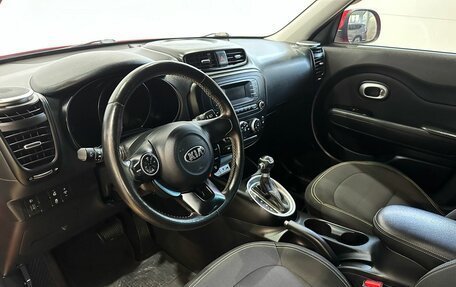 KIA Soul II рестайлинг, 2014 год, 1 379 900 рублей, 10 фотография