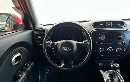 KIA Soul II рестайлинг, 2014 год, 1 379 900 рублей, 6 фотография