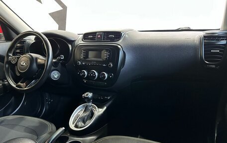 KIA Soul II рестайлинг, 2014 год, 1 379 900 рублей, 8 фотография