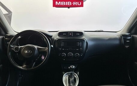 KIA Soul II рестайлинг, 2014 год, 1 379 900 рублей, 5 фотография