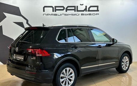 Volkswagen Tiguan II, 2017 год, 2 099 900 рублей, 2 фотография