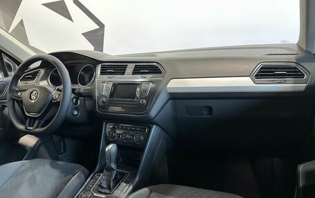 Volkswagen Tiguan II, 2017 год, 2 099 900 рублей, 8 фотография