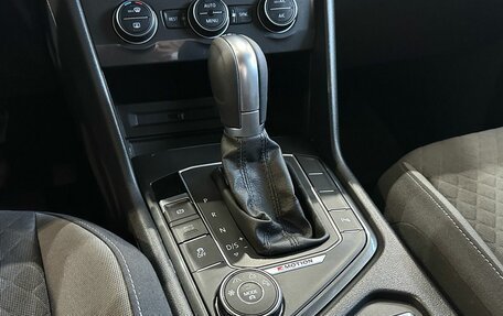 Volkswagen Tiguan II, 2017 год, 2 099 900 рублей, 9 фотография