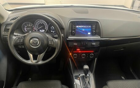 Mazda CX-5 II, 2014 год, 1 950 000 рублей, 3 фотография
