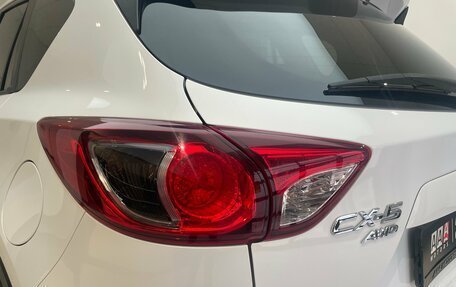 Mazda CX-5 II, 2014 год, 1 950 000 рублей, 11 фотография