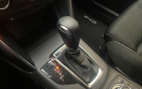 Mazda CX-5 II, 2014 год, 1 950 000 рублей, 21 фотография