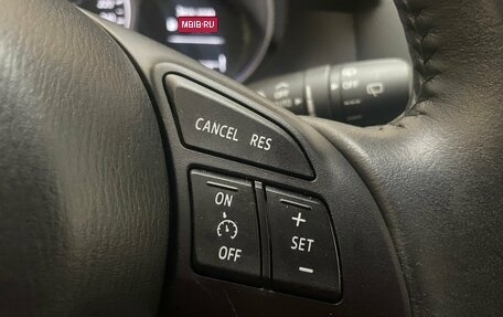 Mazda CX-5 II, 2014 год, 1 950 000 рублей, 19 фотография