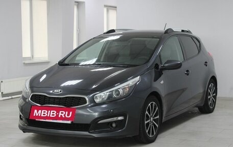 KIA cee'd III, 2016 год, 1 149 900 рублей, 3 фотография