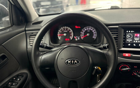 KIA Rio II, 2010 год, 580 000 рублей, 12 фотография
