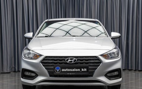Hyundai Solaris II рестайлинг, 2017 год, 1 415 000 рублей, 2 фотография
