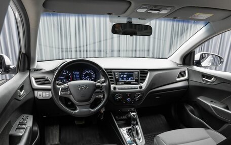 Hyundai Solaris II рестайлинг, 2017 год, 1 415 000 рублей, 9 фотография