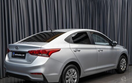 Hyundai Solaris II рестайлинг, 2017 год, 1 415 000 рублей, 4 фотография